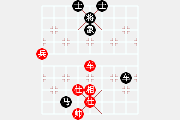 象棋棋譜圖片：黑匣子(9星)-負(fù)-sswf(9星) - 步數(shù)：120 