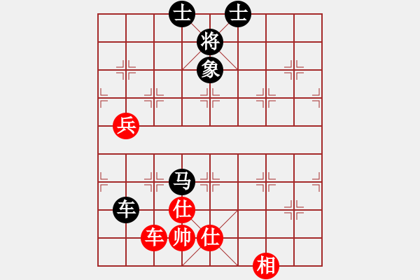 象棋棋譜圖片：黑匣子(9星)-負(fù)-sswf(9星) - 步數(shù)：140 