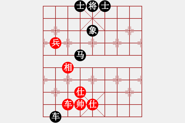 象棋棋譜圖片：黑匣子(9星)-負(fù)-sswf(9星) - 步數(shù)：150 