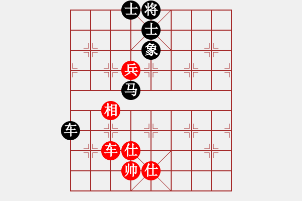 象棋棋譜圖片：黑匣子(9星)-負(fù)-sswf(9星) - 步數(shù)：160 