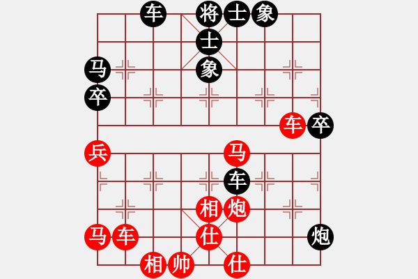 象棋棋譜圖片：黑匣子(9星)-負(fù)-sswf(9星) - 步數(shù)：60 