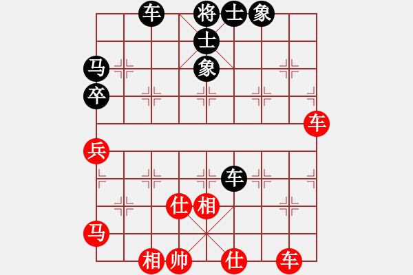 象棋棋譜圖片：黑匣子(9星)-負(fù)-sswf(9星) - 步數(shù)：70 