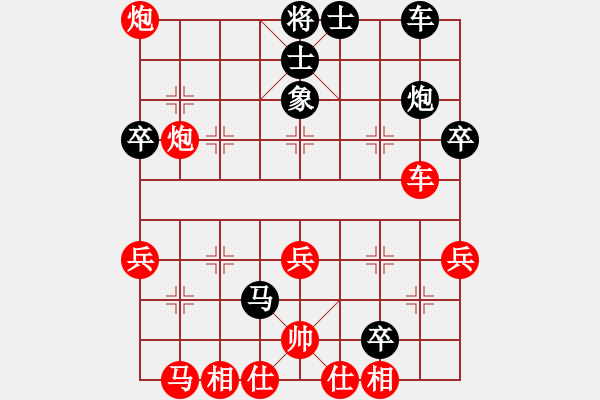 象棋棋譜圖片：20210402五七炮過河車對屏風(fēng)馬右橫車.XQF - 步數(shù)：37 