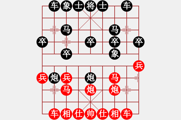 象棋棋譜圖片：屏風(fēng)馬應(yīng)五七炮不進(jìn)兵（業(yè)四升業(yè)五評(píng)測(cè)對(duì)局）我后勝 - 步數(shù)：20 