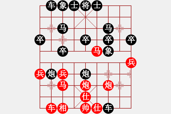 象棋棋譜圖片：屏風(fēng)馬應(yīng)五七炮不進(jìn)兵（業(yè)四升業(yè)五評(píng)測(cè)對(duì)局）我后勝 - 步數(shù)：24 