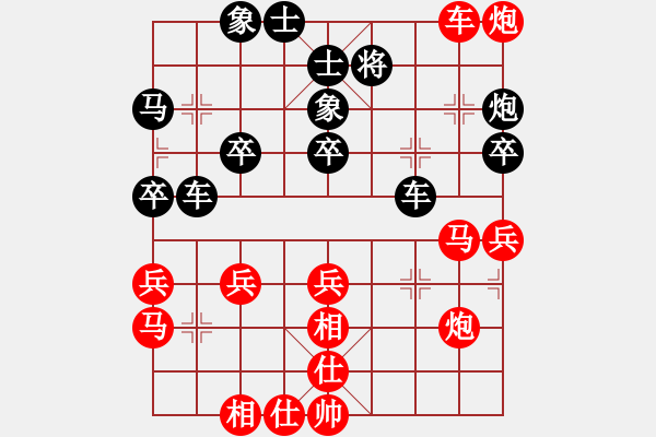 象棋棋譜圖片：香江蛟龍(3段)-勝-吹吹(8段) - 步數(shù)：50 