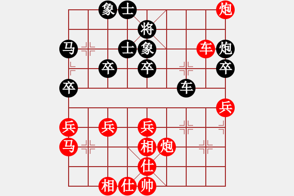 象棋棋譜圖片：香江蛟龍(3段)-勝-吹吹(8段) - 步數(shù)：57 