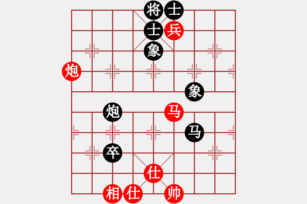 象棋棋譜圖片：jlhs(2段)-和-英條能俊郎(6段) - 步數(shù)：100 