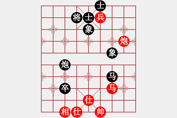 象棋棋譜圖片：jlhs(2段)-和-英條能俊郎(6段) - 步數(shù)：110 