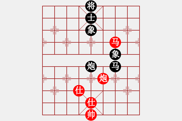 象棋棋譜圖片：jlhs(2段)-和-英條能俊郎(6段) - 步數(shù)：150 