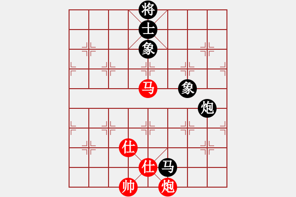 象棋棋譜圖片：jlhs(2段)-和-英條能俊郎(6段) - 步數(shù)：160 