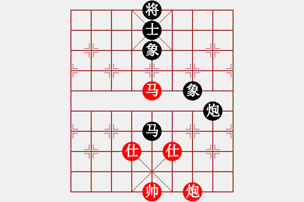 象棋棋譜圖片：jlhs(2段)-和-英條能俊郎(6段) - 步數(shù)：170 