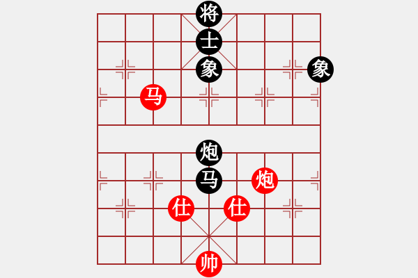 象棋棋譜圖片：jlhs(2段)-和-英條能俊郎(6段) - 步數(shù)：190 