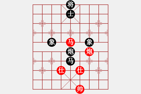 象棋棋譜圖片：jlhs(2段)-和-英條能俊郎(6段) - 步數(shù)：195 