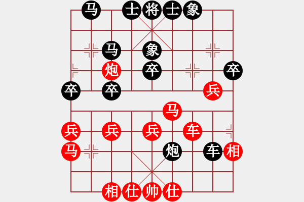 象棋棋譜圖片：jlhs(2段)-和-英條能俊郎(6段) - 步數(shù)：40 