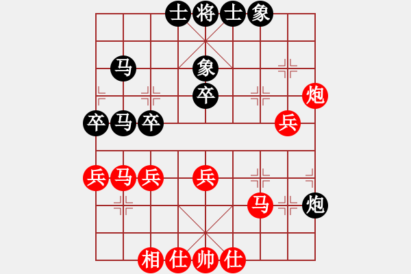 象棋棋譜圖片：jlhs(2段)-和-英條能俊郎(6段) - 步數(shù)：50 