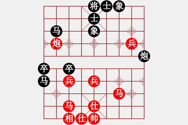 象棋棋譜圖片：jlhs(2段)-和-英條能俊郎(6段) - 步數(shù)：60 