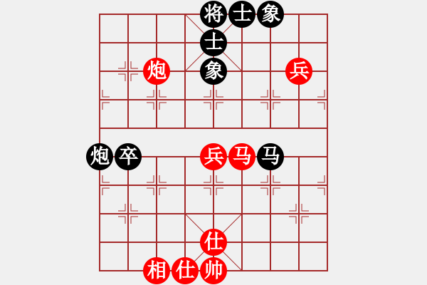 象棋棋譜圖片：jlhs(2段)-和-英條能俊郎(6段) - 步數(shù)：80 