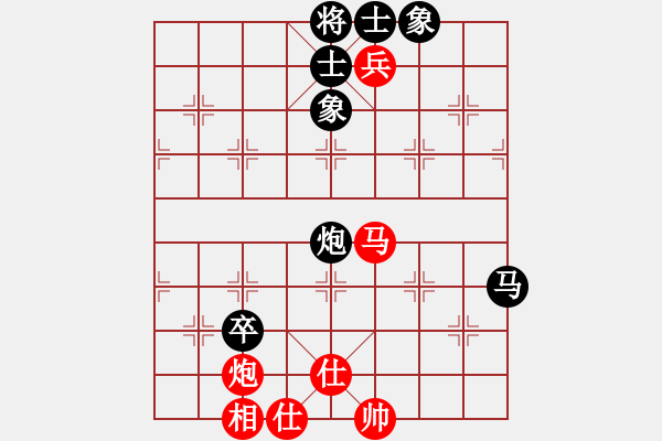 象棋棋譜圖片：jlhs(2段)-和-英條能俊郎(6段) - 步數(shù)：90 