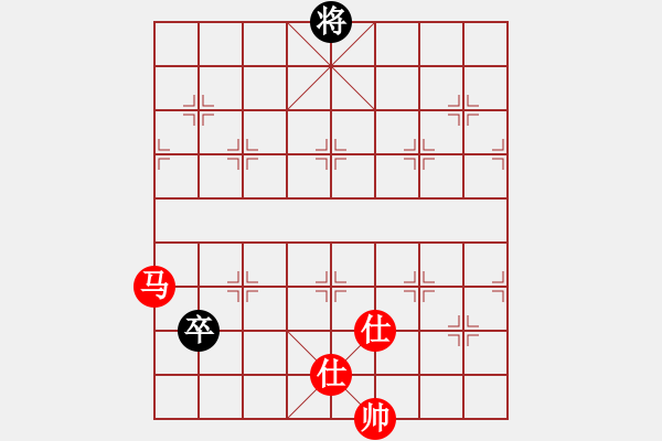 象棋棋譜圖片：lqycjsl(7段)-和-中國(guó)畫(6段) - 步數(shù)：130 