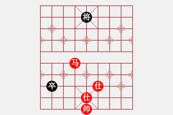 象棋棋譜圖片：lqycjsl(7段)-和-中國(guó)畫(6段) - 步數(shù)：140 