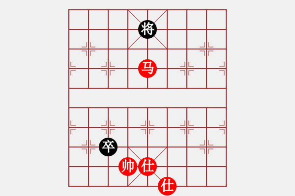 象棋棋譜圖片：lqycjsl(7段)-和-中國(guó)畫(6段) - 步數(shù)：170 