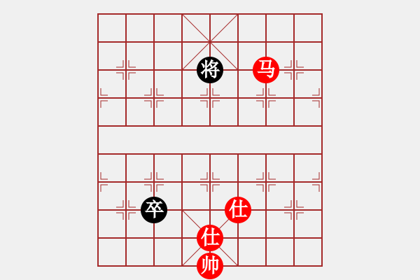 象棋棋譜圖片：lqycjsl(7段)-和-中國(guó)畫(6段) - 步數(shù)：180 