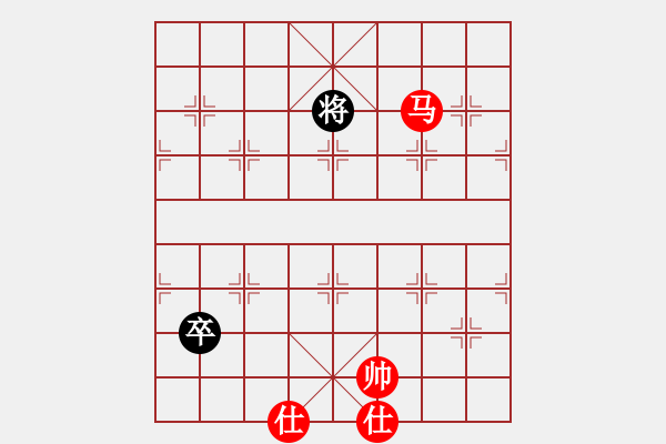 象棋棋譜圖片：lqycjsl(7段)-和-中國(guó)畫(6段) - 步數(shù)：190 