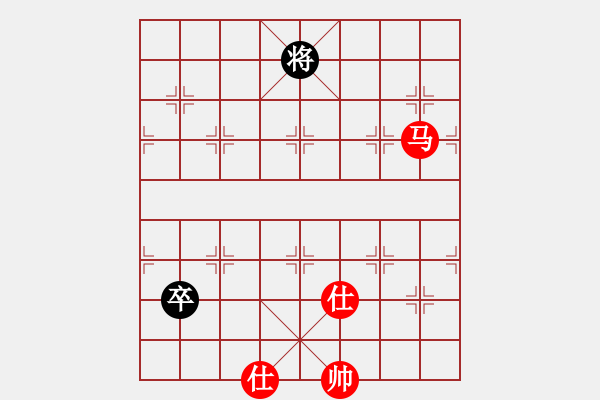 象棋棋譜圖片：lqycjsl(7段)-和-中國(guó)畫(6段) - 步數(shù)：200 