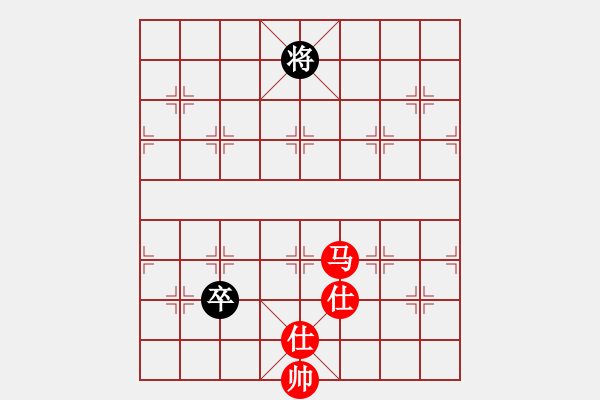 象棋棋譜圖片：lqycjsl(7段)-和-中國(guó)畫(6段) - 步數(shù)：210 