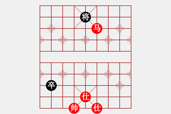 象棋棋譜圖片：lqycjsl(7段)-和-中國(guó)畫(6段) - 步數(shù)：220 