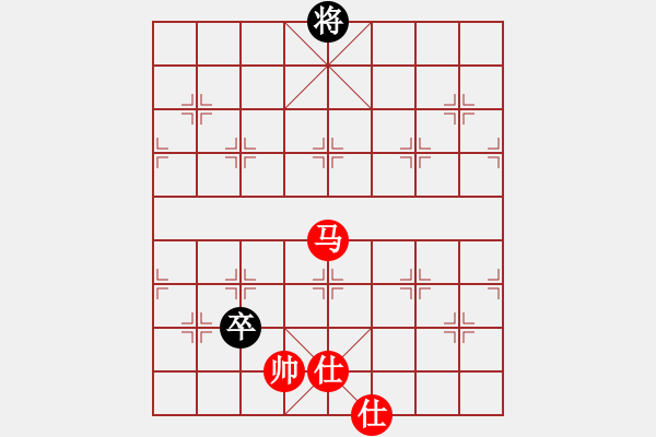 象棋棋譜圖片：lqycjsl(7段)-和-中國(guó)畫(6段) - 步數(shù)：229 