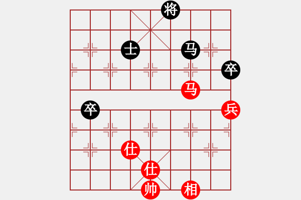 象棋棋譜圖片：lqycjsl(7段)-和-中國(guó)畫(6段) - 步數(shù)：80 