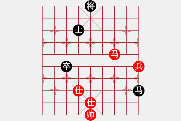 象棋棋譜圖片：lqycjsl(7段)-和-中國(guó)畫(6段) - 步數(shù)：90 