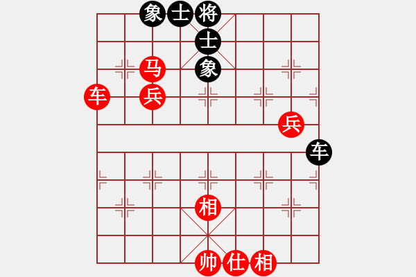 象棋棋譜圖片：幸福個性（業(yè)4-3）先勝絲情棋意（業(yè)5-1）201804212154.pgn - 步數(shù)：85 