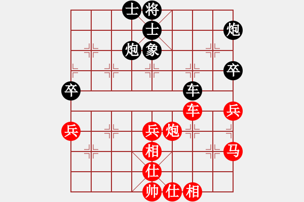 象棋棋譜圖片：棋局-3k a3bpRN - 步數(shù)：0 