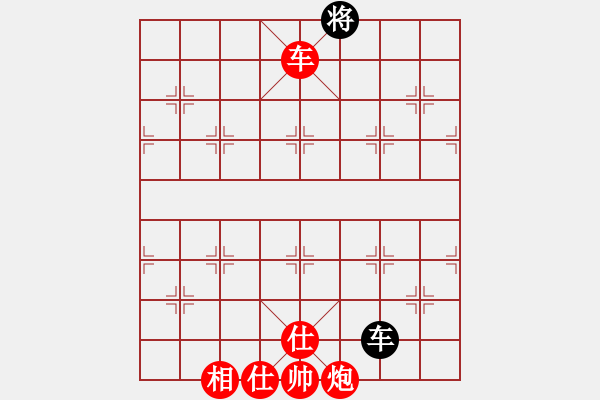 象棋棋譜圖片：棋局-3k a3bpRN - 步數(shù)：120 