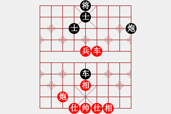 象棋棋譜圖片：棋局-3k a3bpRN - 步數(shù)：40 