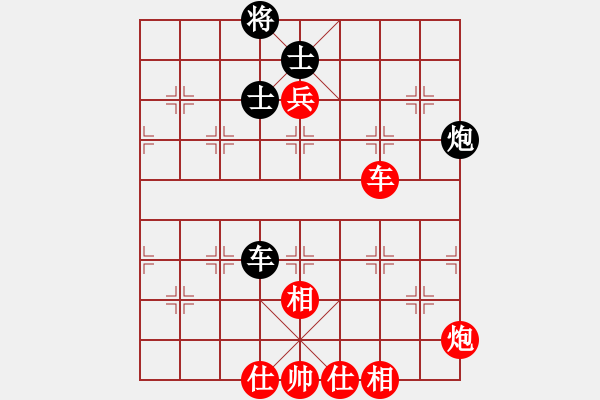 象棋棋譜圖片：棋局-3k a3bpRN - 步數(shù)：50 