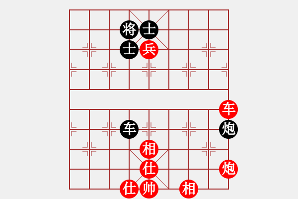 象棋棋譜圖片：棋局-3k a3bpRN - 步數(shù)：60 