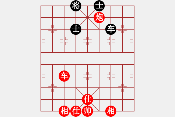 象棋棋譜圖片：棋局-3k a3bpRN - 步數(shù)：80 