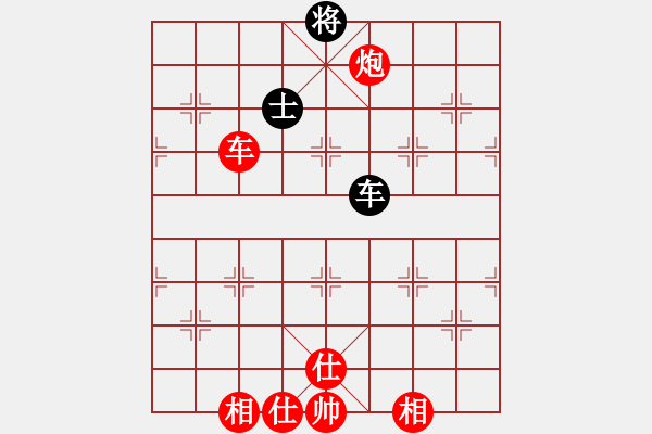 象棋棋譜圖片：棋局-3k a3bpRN - 步數(shù)：90 