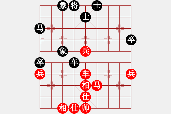 象棋棋譜圖片：遼寧孫思陽先勝武漢李望祥（第八輪） - 步數(shù)：60 