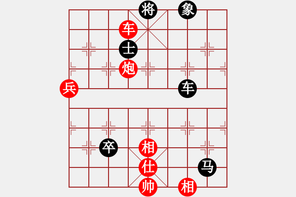 象棋棋譜圖片：青城名劍歡樂(lè)賽決賽第六輪：名劍之少女(4r)-和-名劍小螞蟻(1段) - 步數(shù)：140 