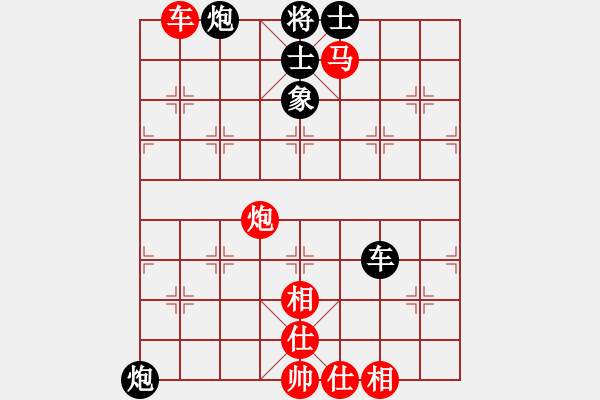 象棋棋譜圖片：太極虎(9段)-勝-亭亭(月將) - 步數(shù)：120 