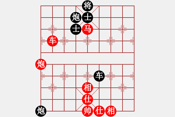 象棋棋譜圖片：太極虎(9段)-勝-亭亭(月將) - 步數(shù)：130 