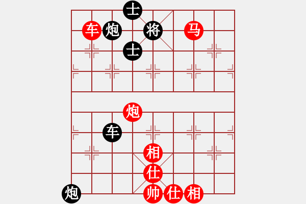 象棋棋譜圖片：太極虎(9段)-勝-亭亭(月將) - 步數(shù)：140 