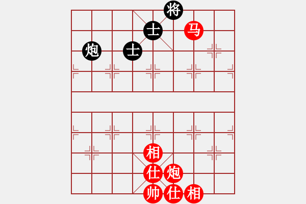 象棋棋譜圖片：太極虎(9段)-勝-亭亭(月將) - 步數(shù)：170 