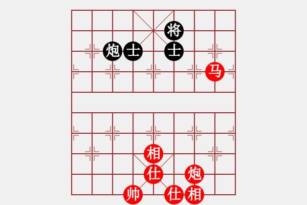 象棋棋譜圖片：太極虎(9段)-勝-亭亭(月將) - 步數(shù)：180 