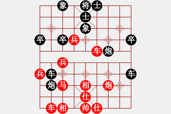 象棋棋譜圖片：太極虎(9段)-勝-亭亭(月將) - 步數(shù)：50 